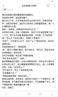 博鱼官网入口